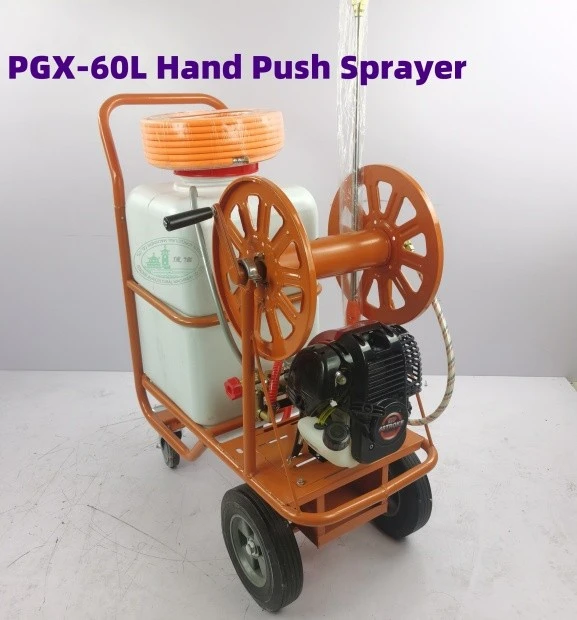 60L Gasoline Engine Power Sprayer With Orange Frame suppliers